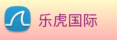 乐虎国际 logo